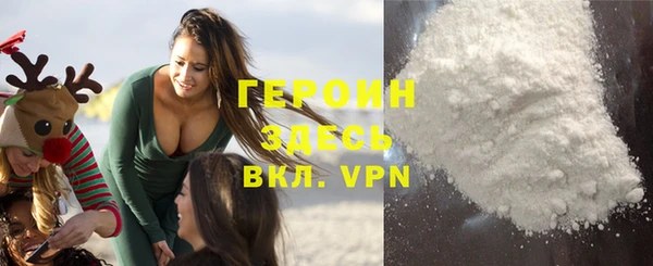 дмт Новодвинск