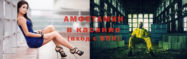 дмт Новодвинск