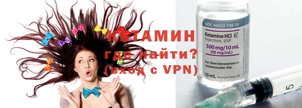 винт Новозыбков