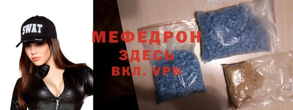 дмт Новодвинск