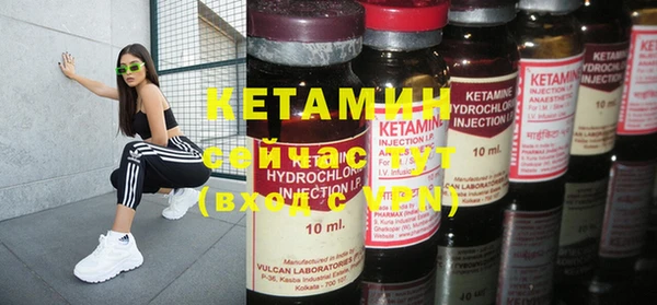 винт Новозыбков