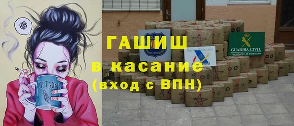 винт Новозыбков