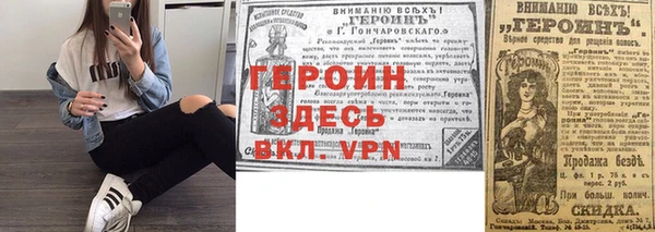 дмт Новодвинск