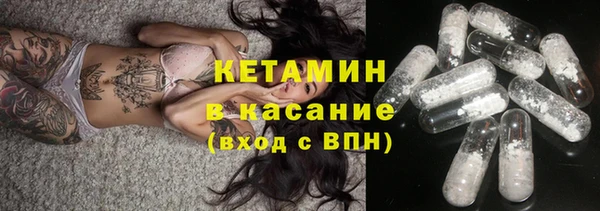 винт Новозыбков
