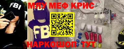 дмт Заволжье