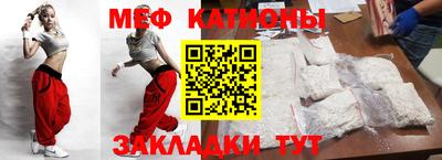 дмт Заволжье