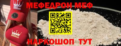 дмт Заволжье