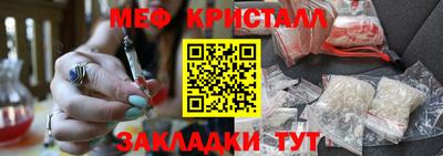 шишки Жуковский