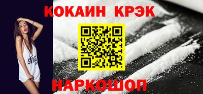 шишки Жуковский