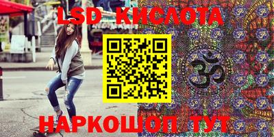 шишки Жуковский