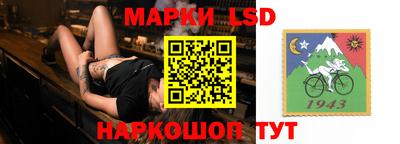 шишки Жуковский