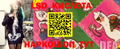 шишки Жуковский