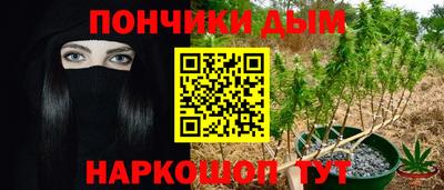кокаин перу Кингисепп