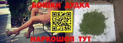 герыч Абакан