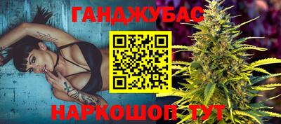 дмт Заволжье