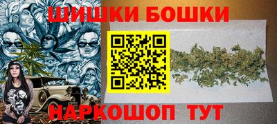 прущие крисы Заводоуковск
