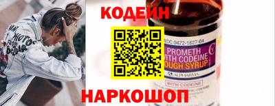 дмт Заволжье