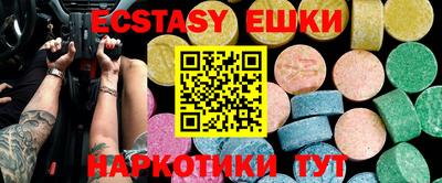apvp Кимры