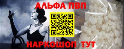 гашик Азнакаево