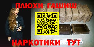дмт Заволжье