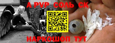 шишки Жуковский