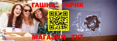 дмт Заволжье