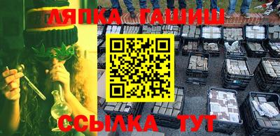 дмт Заволжье