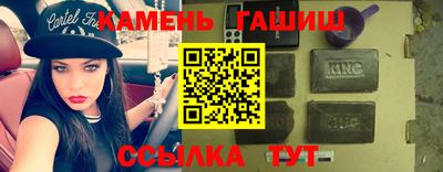 дмт Заволжье