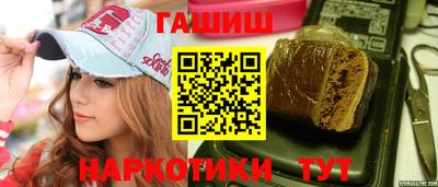дмт Заволжье