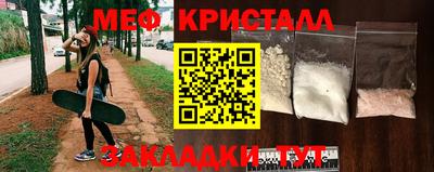 дмт Заволжье