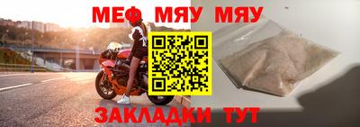 шишки Жуковский