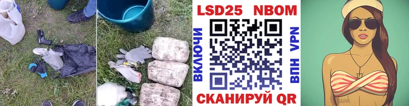 купить наркотики сайты Когалым LSD-25 экстази кислота