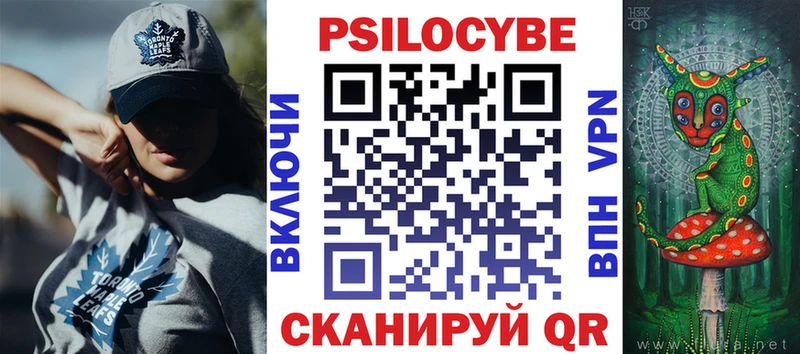 KRAKEN tor  Когалым  Галлюциногенные грибы ЛСД 